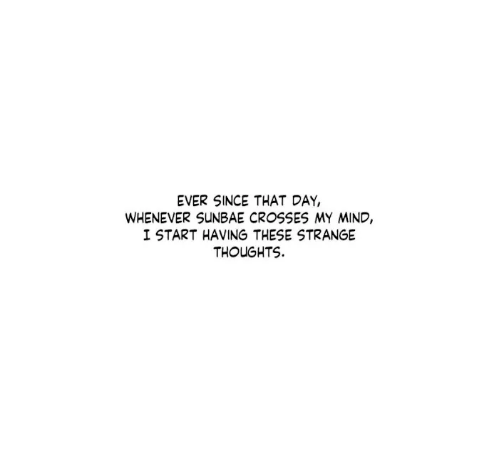 Viewfinder (Ez) - Chapter 5 Page 42