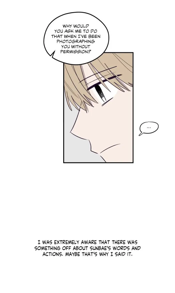 Viewfinder (Ez) - Chapter 5 Page 69