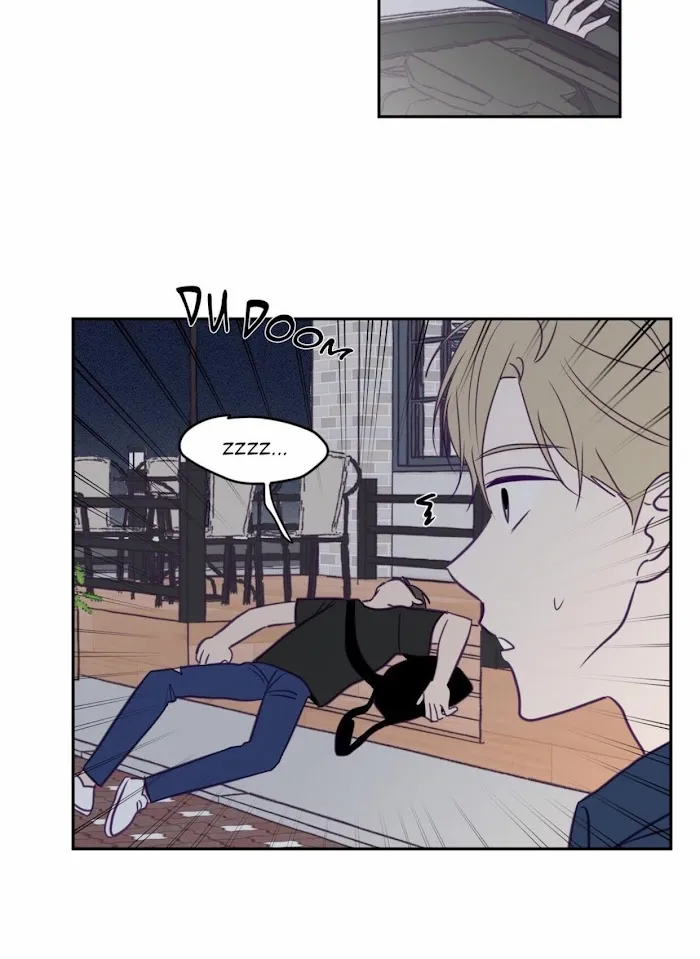 Viewfinder (Ez) - Chapter 50 Page 14