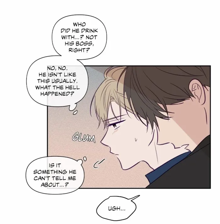 Viewfinder (Ez) - Chapter 50 Page 17