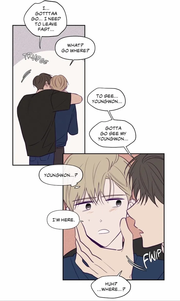 Viewfinder (Ez) - Chapter 50 Page 18