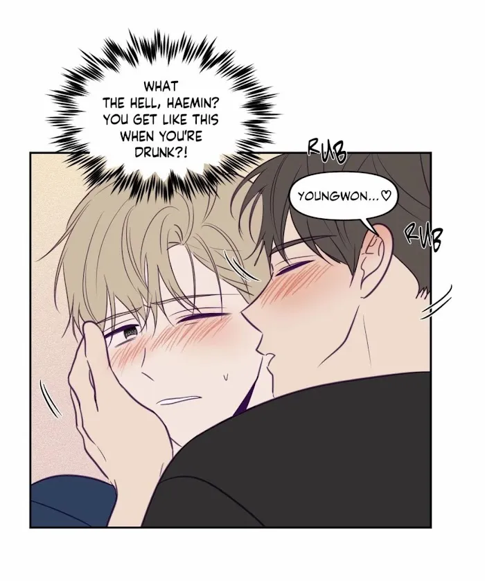 Viewfinder (Ez) - Chapter 50 Page 21