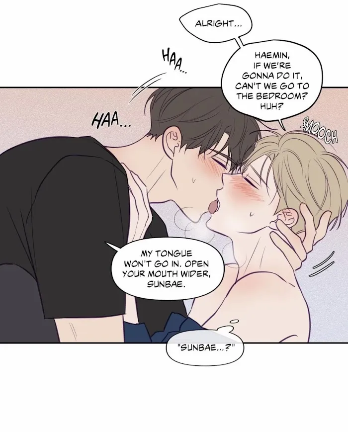 Viewfinder (Ez) - Chapter 50 Page 32