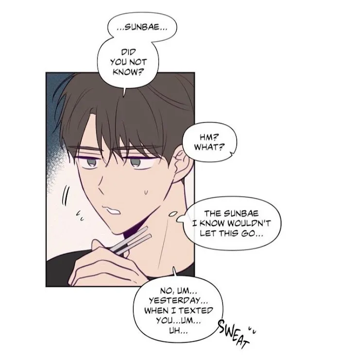 Viewfinder (Ez) - Chapter 51 Page 8