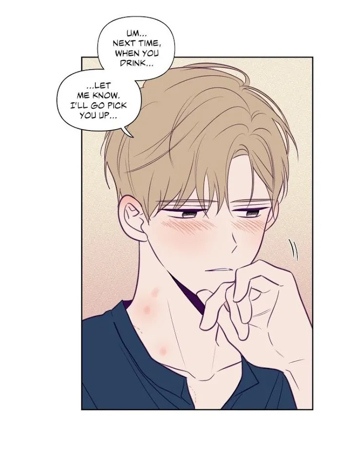 Viewfinder (Ez) - Chapter 51 Page 11