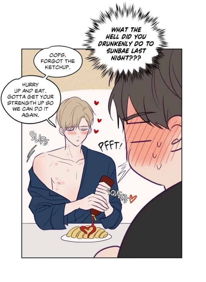 Viewfinder (Ez) - Chapter 51 Page 13