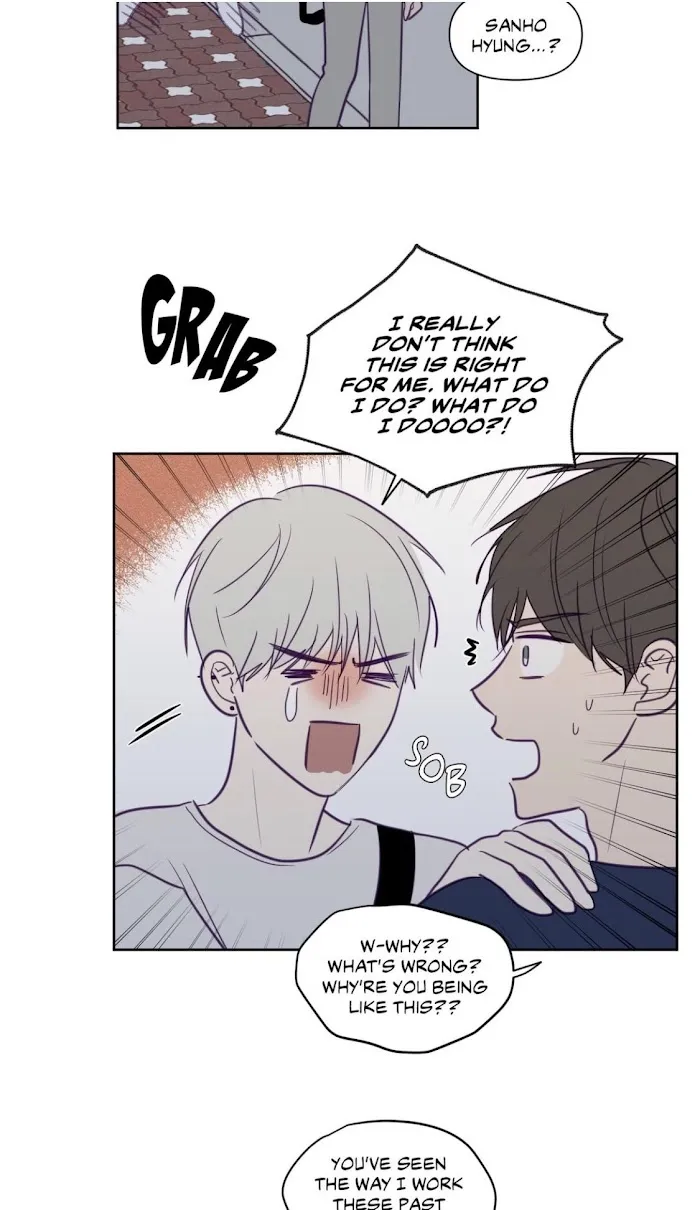 Viewfinder (Ez) - Chapter 52 Page 12