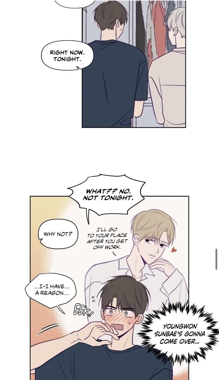 Viewfinder (Ez) - Chapter 53 Page 27
