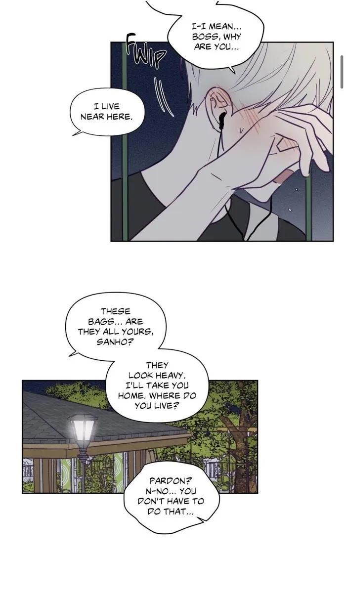 Viewfinder (Ez) - Chapter 54 Page 4
