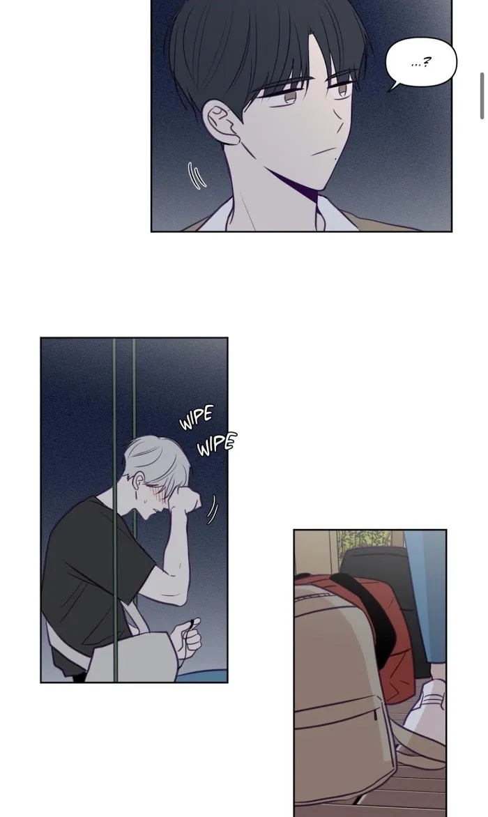 Viewfinder (Ez) - Chapter 54 Page 5