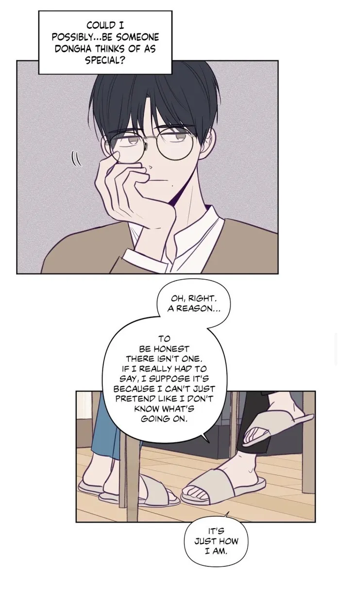 Viewfinder (Ez) - Chapter 54 Page 23