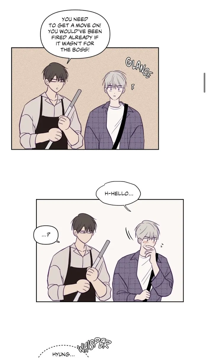 Viewfinder (Ez) - Chapter 55 Page 7