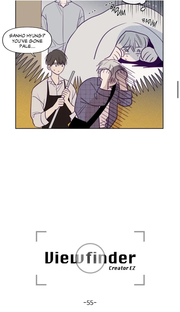 Viewfinder (Ez) - Chapter 55 Page 9