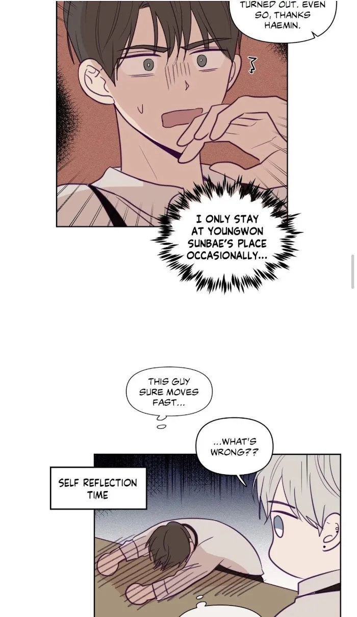 Viewfinder (Ez) - Chapter 55 Page 14