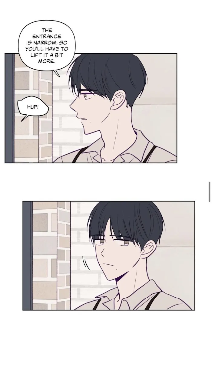 Viewfinder (Ez) - Chapter 55 Page 17