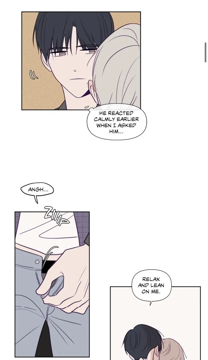 Viewfinder (Ez) - Chapter 56 Page 4