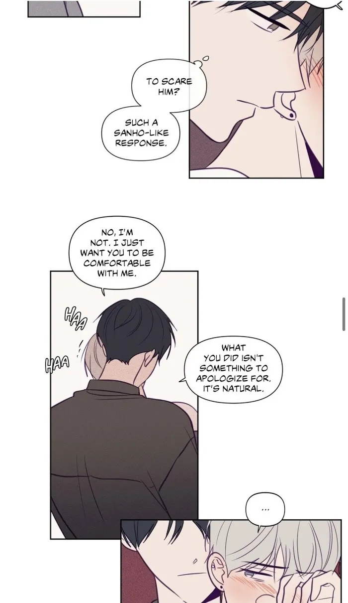Viewfinder (Ez) - Chapter 56 Page 17