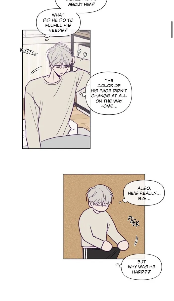 Viewfinder (Ez) - Chapter 57 Page 3