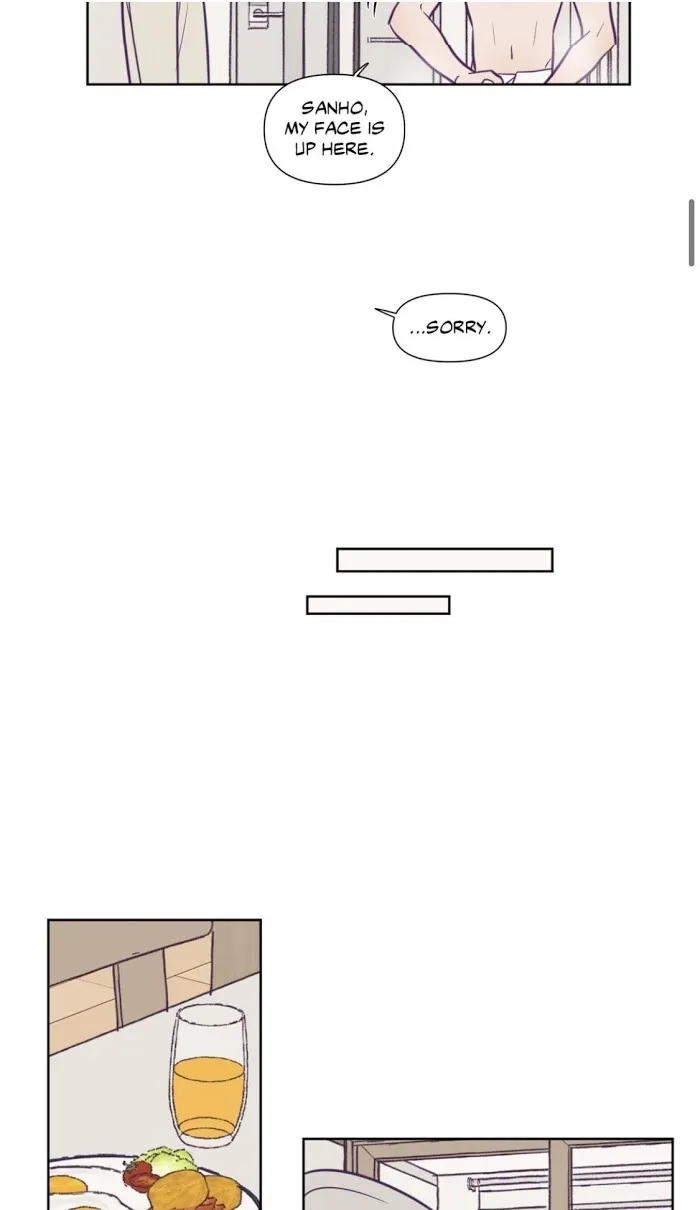 Viewfinder (Ez) - Chapter 57 Page 7