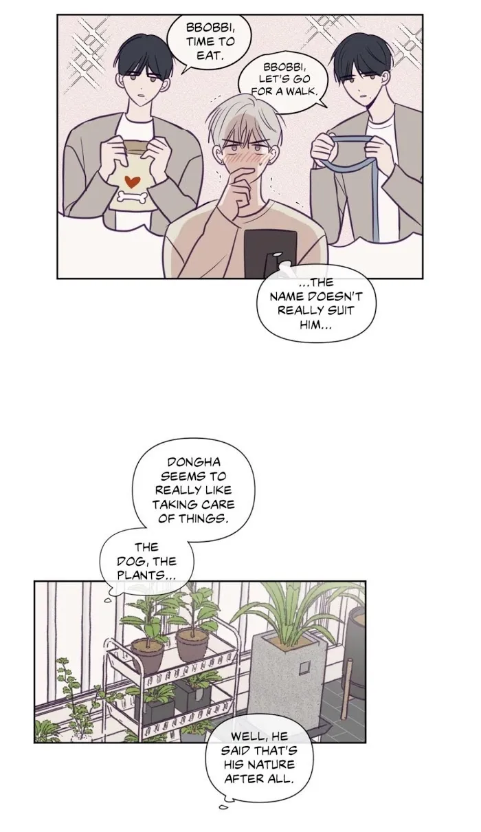 Viewfinder (Ez) - Chapter 57 Page 21