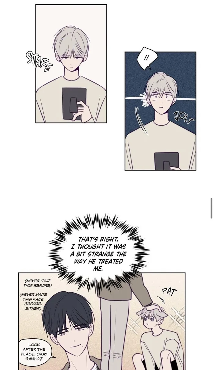 Viewfinder (Ez) - Chapter 57 Page 22