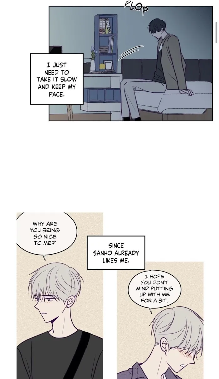 Viewfinder (Ez) - Chapter 58 Page 3