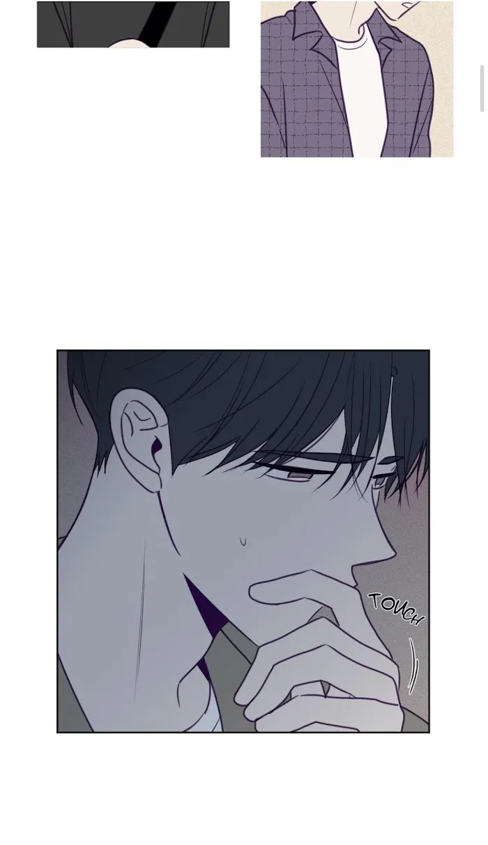 Viewfinder (Ez) - Chapter 58 Page 4