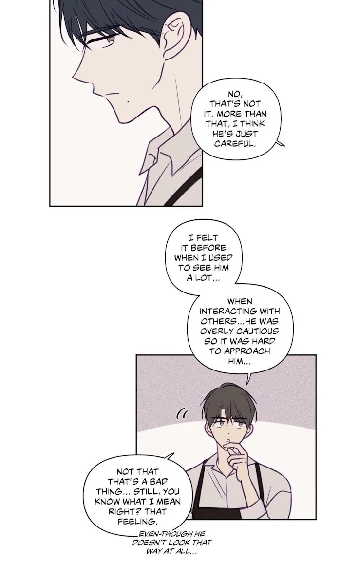 Viewfinder (Ez) - Chapter 58 Page 23