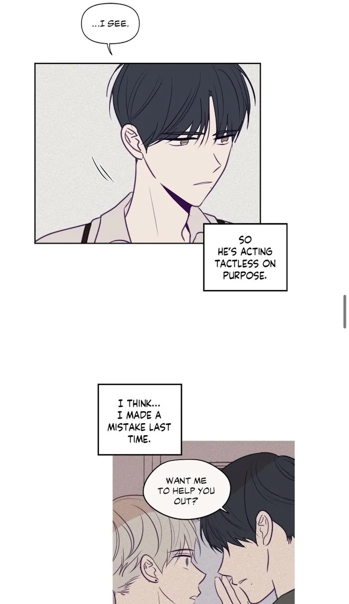 Viewfinder (Ez) - Chapter 58 Page 24
