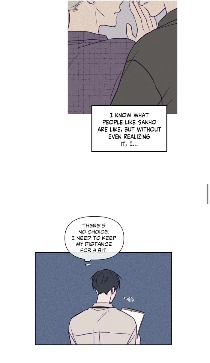Viewfinder (Ez) - Chapter 58 Page 25