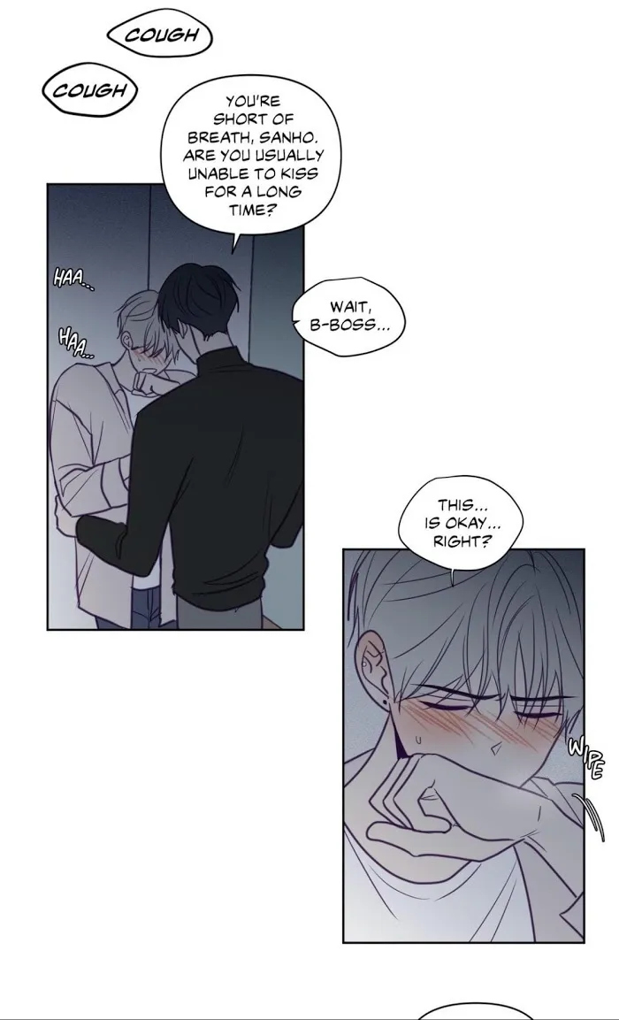 Viewfinder (Ez) - Chapter 59 Page 4