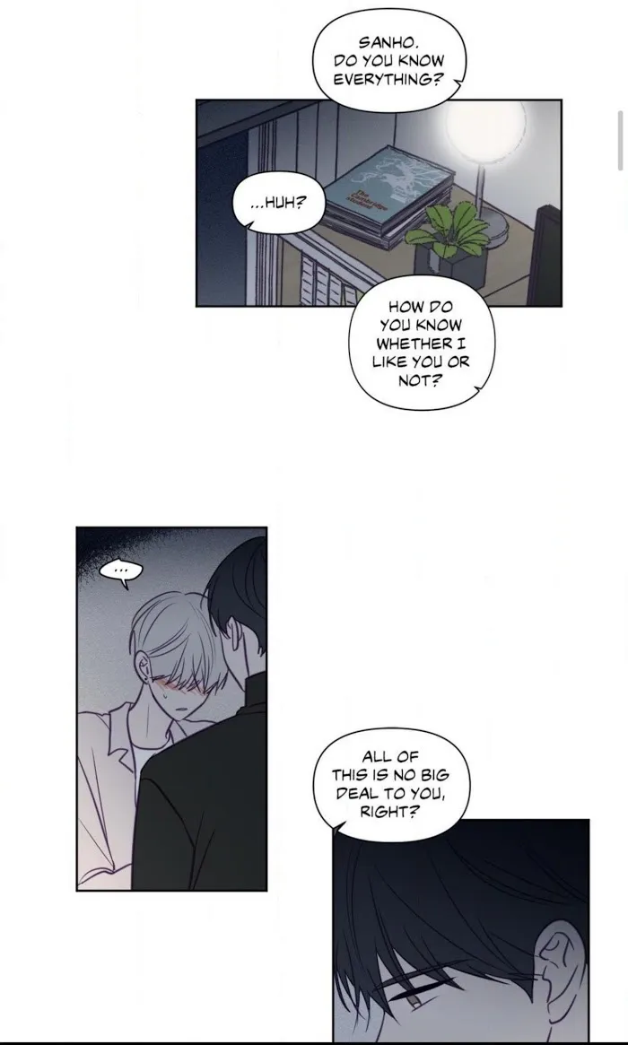 Viewfinder (Ez) - Chapter 59 Page 6