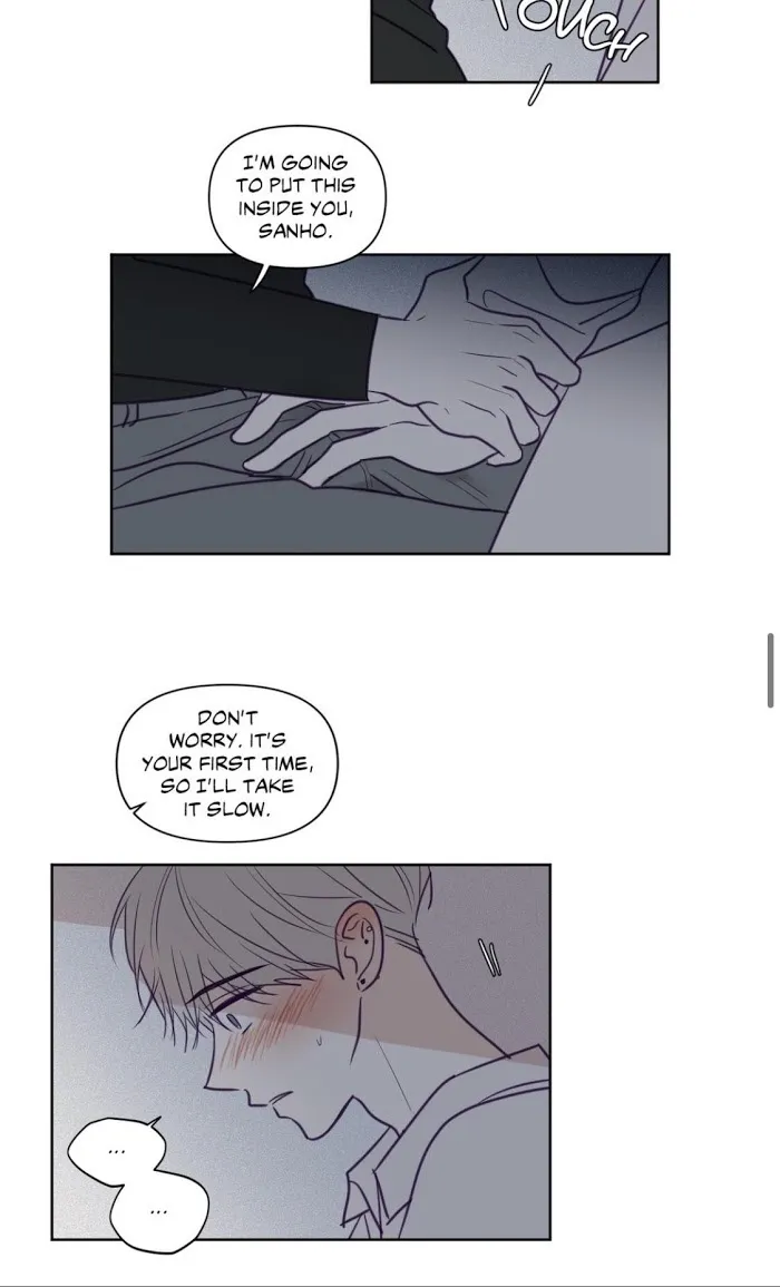 Viewfinder (Ez) - Chapter 59 Page 21