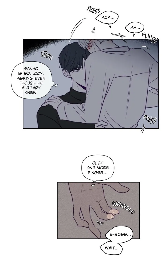 Viewfinder (Ez) - Chapter 59 Page 22