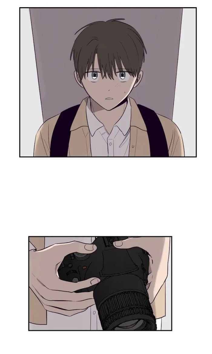 Viewfinder (Ez) - Chapter 6 Page 1