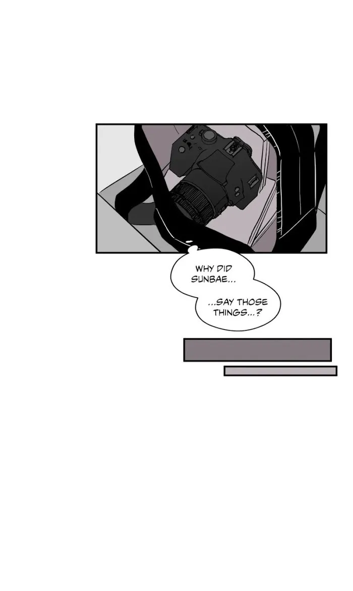Viewfinder (Ez) - Chapter 6 Page 25