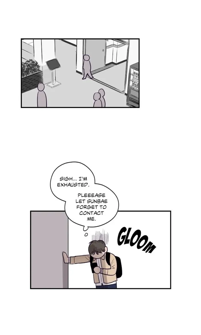 Viewfinder (Ez) - Chapter 6 Page 26