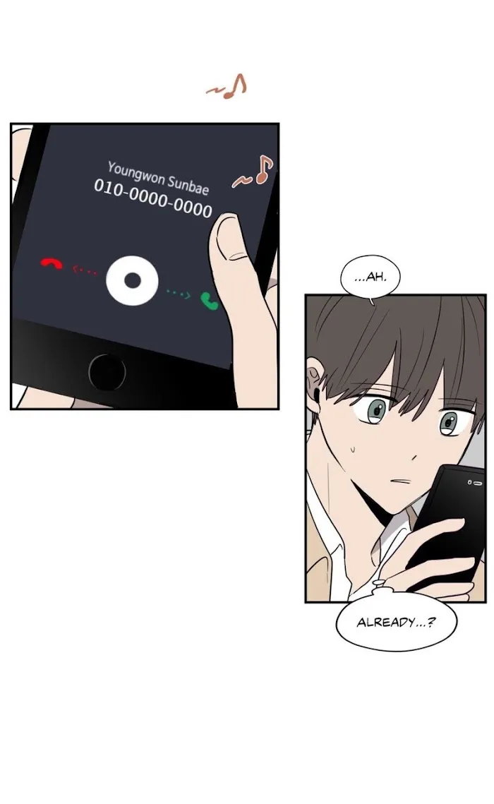 Viewfinder (Ez) - Chapter 6 Page 32