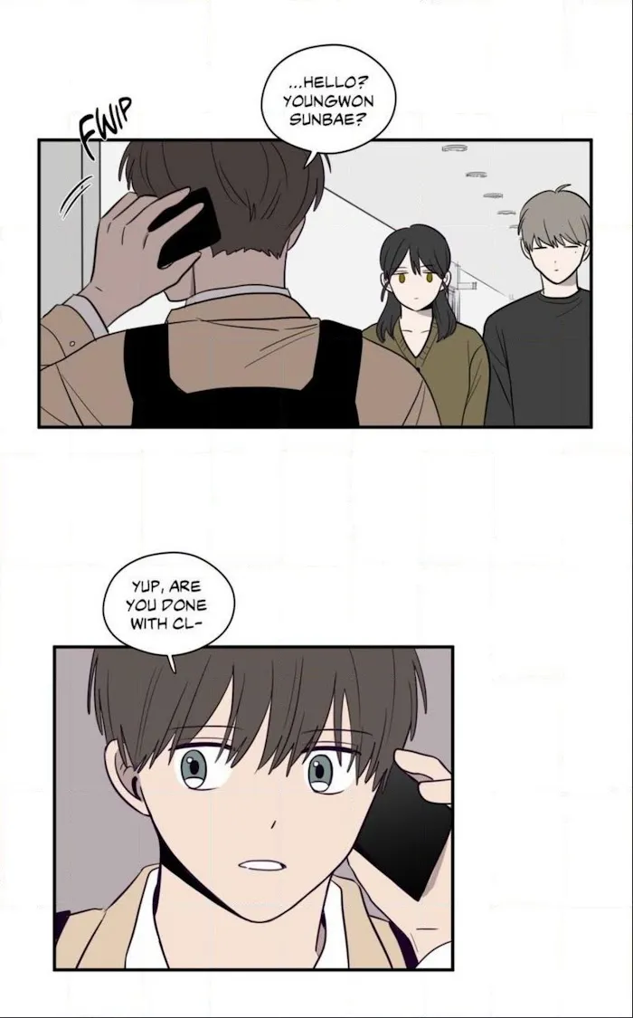 Viewfinder (Ez) - Chapter 6 Page 33