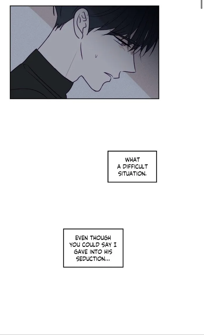 Viewfinder (Ez) - Chapter 60 Page 1