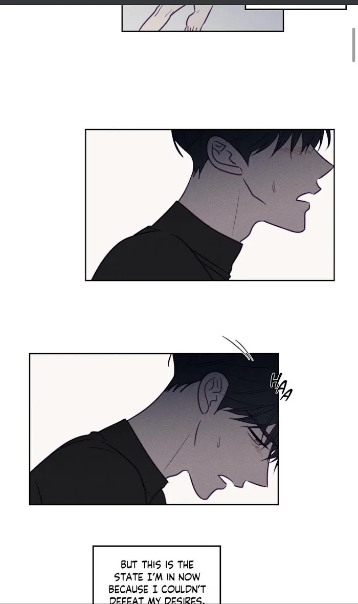 Viewfinder (Ez) - Chapter 60 Page 3
