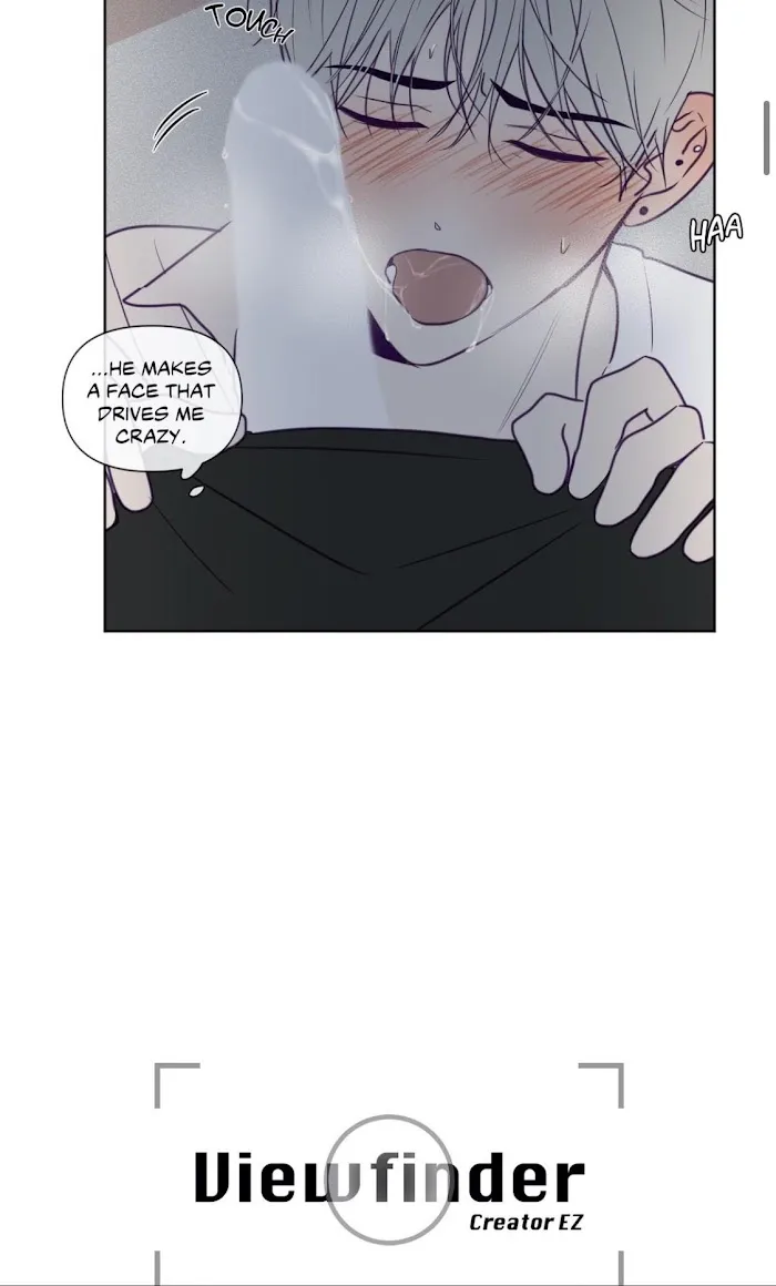 Viewfinder (Ez) - Chapter 60 Page 5