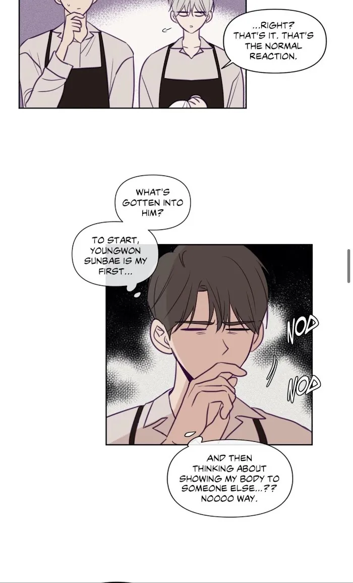 Viewfinder (Ez) - Chapter 61 Page 21