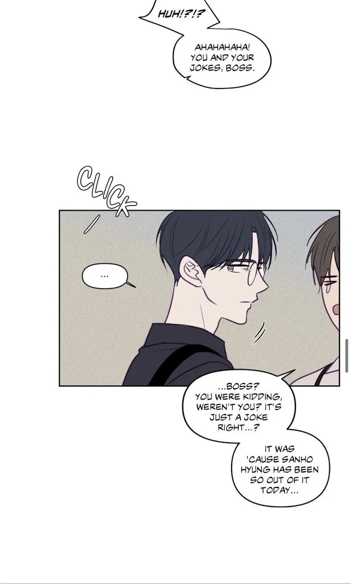 Viewfinder (Ez) - Chapter 61 Page 28