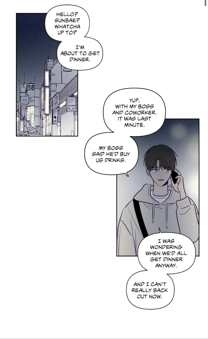 Viewfinder (Ez) - Chapter 62 Page 1