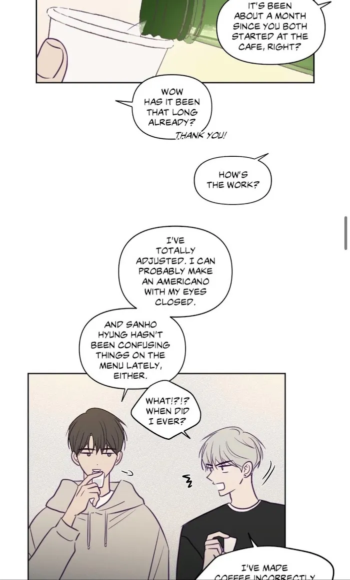 Viewfinder (Ez) - Chapter 62 Page 17
