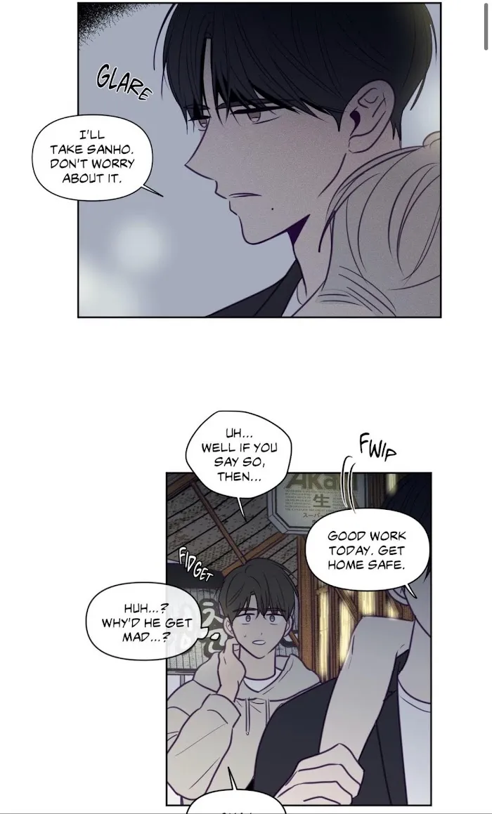 Viewfinder (Ez) - Chapter 63 Page 2