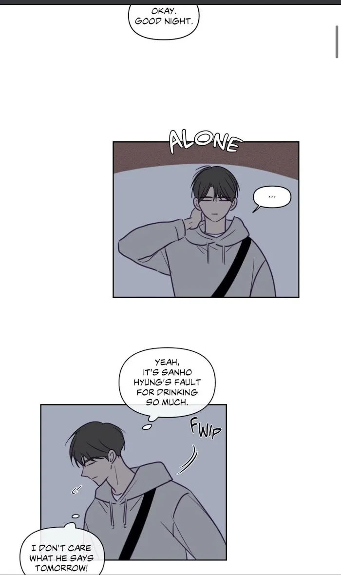 Viewfinder (Ez) - Chapter 63 Page 3