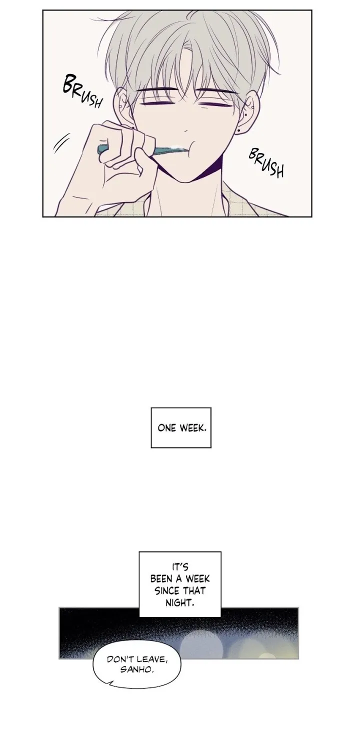 Viewfinder (Ez) - Chapter 67 Page 3