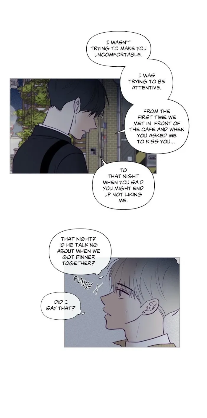 Viewfinder (Ez) - Chapter 67 Page 7